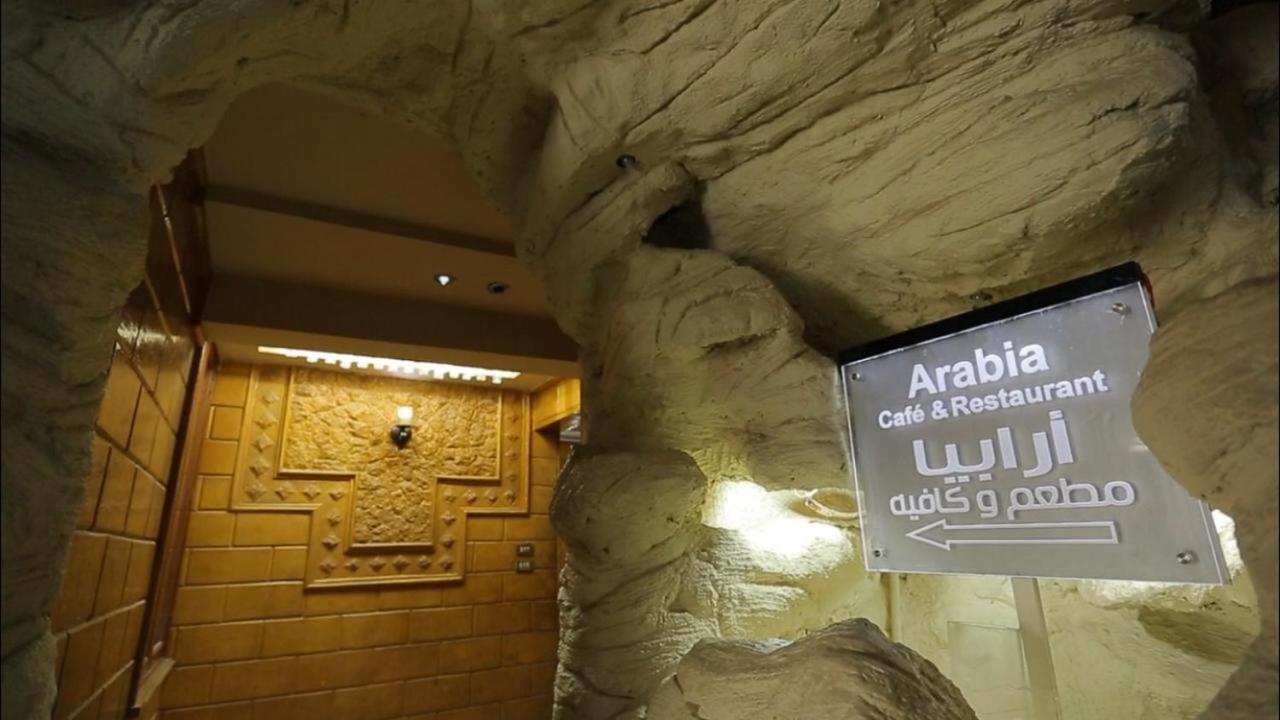 Arabia Hotel Cairo Exterior photo